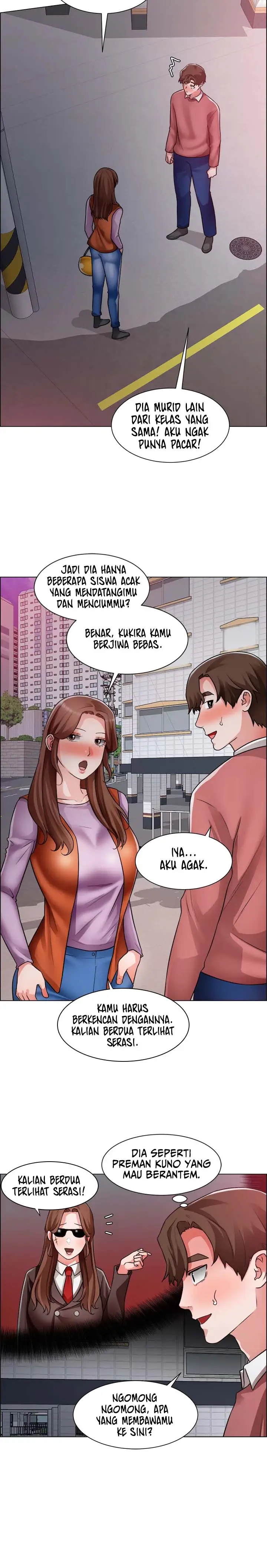 image-komik-nogada-romance-chapter-38-3/16