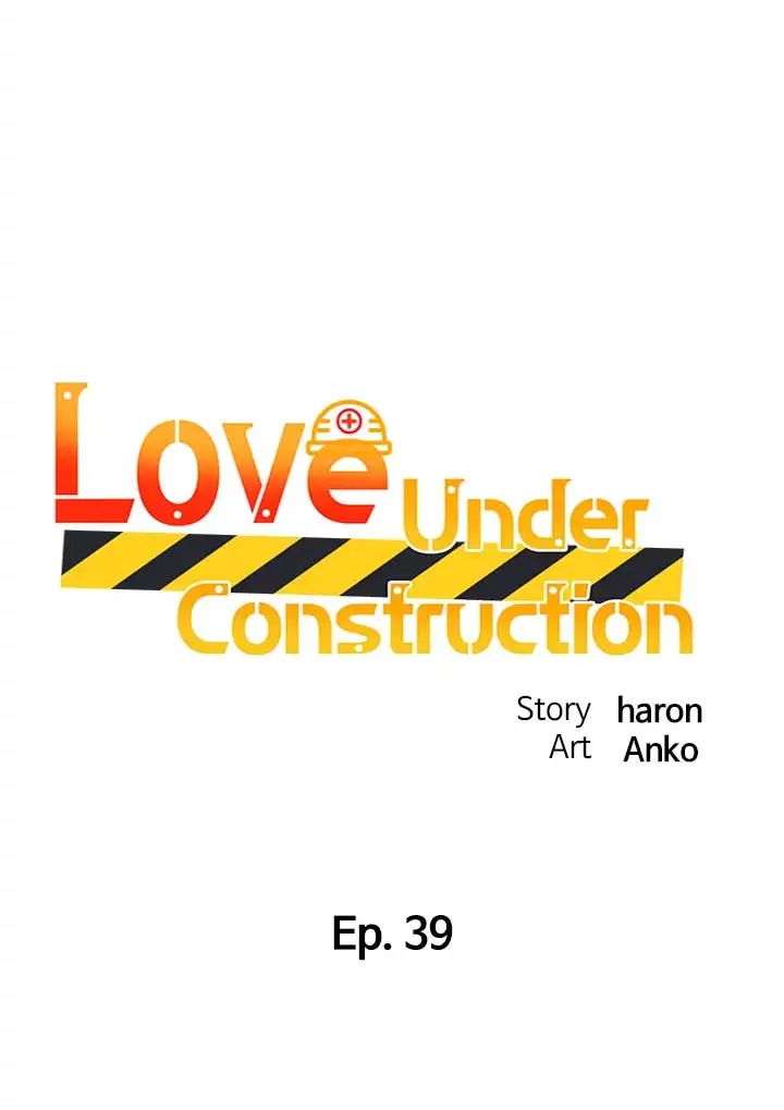 image-komik-nogada-romance-chapter-39-1/14