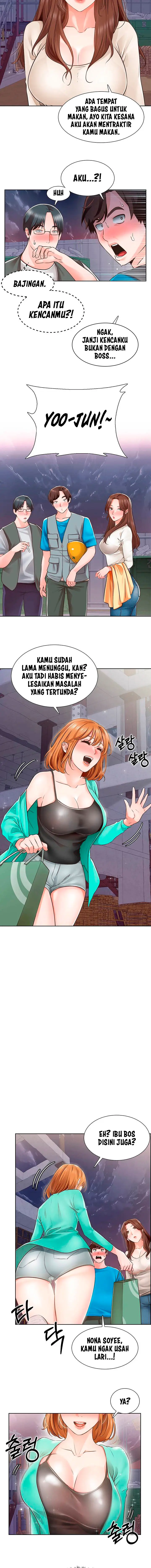 image-komik-nogada-romance-chapter-4-7/16