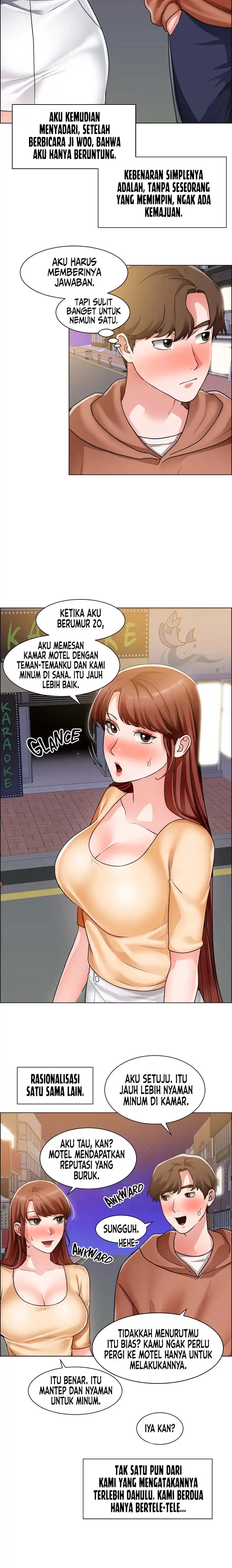 image-komik-nogada-romance-chapter-42-7/14