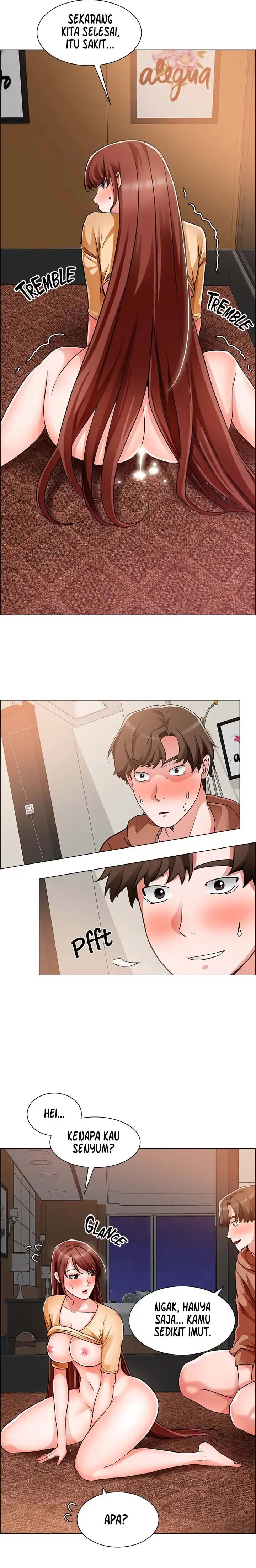 image-komik-nogada-romance-chapter-45-3/14