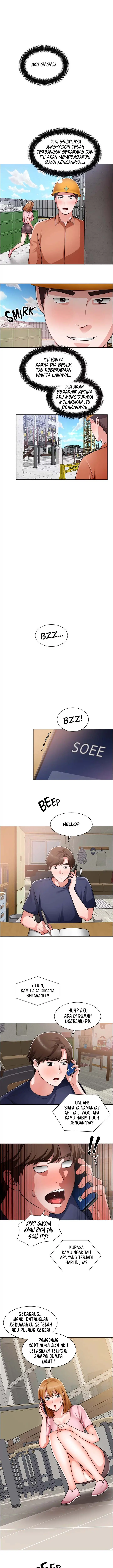 image-komik-nogada-romance-chapter-46-10/14