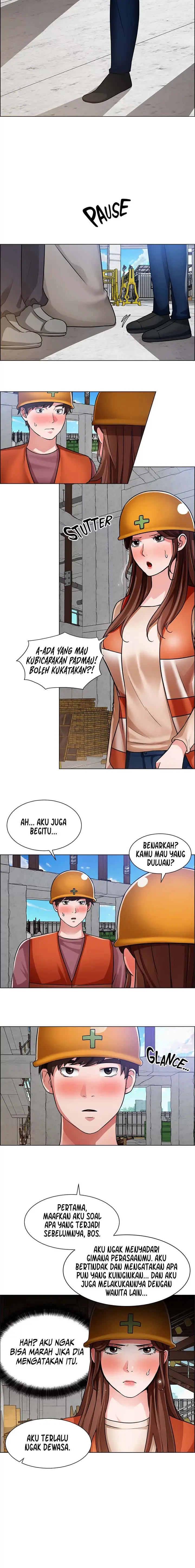 image-komik-nogada-romance-chapter-47-7/14