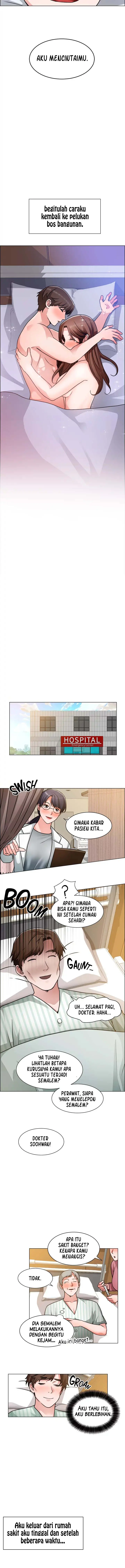 image-komik-nogada-romance-chapter-49-13/15