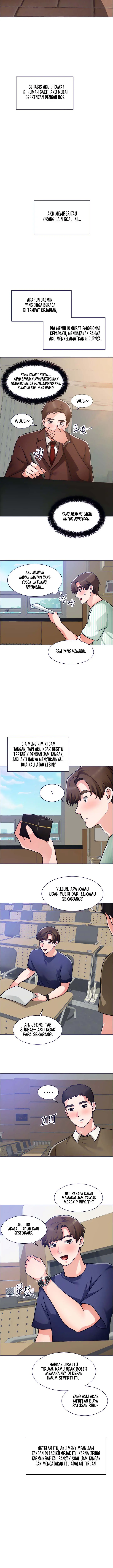 image-komik-nogada-romance-chapter-50-end-4/14