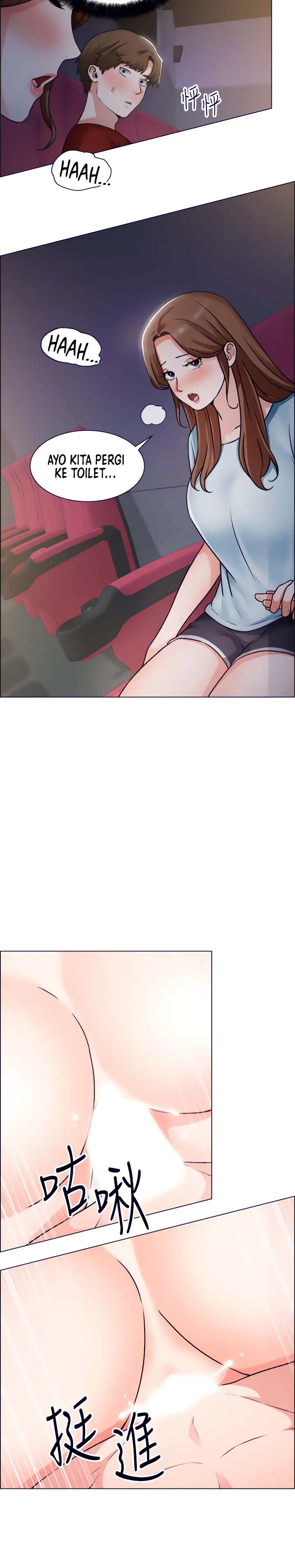 image-komik-nogada-romance-chapter-50-end-8/14