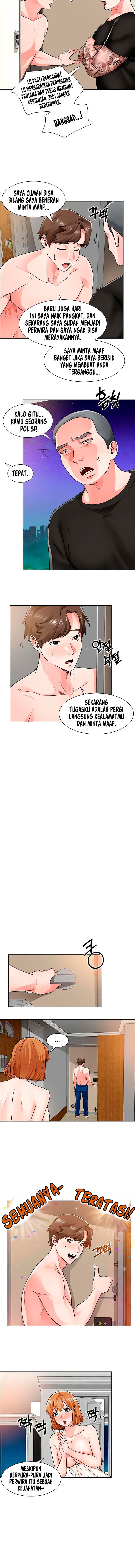 image-komik-nogada-romance-chapter-9-7/15