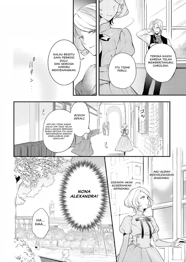 image-komik-nokori-ichinichi-de-hametsu-flag-zenbu-heshiorimasu-zamaa-rta-kiroku-24hr-chapter-11-24/27