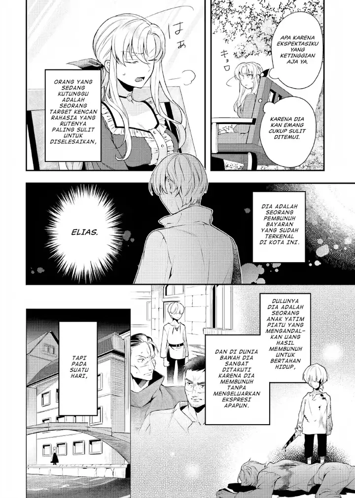 image-komik-nokori-ichinichi-de-hametsu-flag-zenbu-heshiorimasu-zamaa-rta-kiroku-24hr-chapter-12-7/26