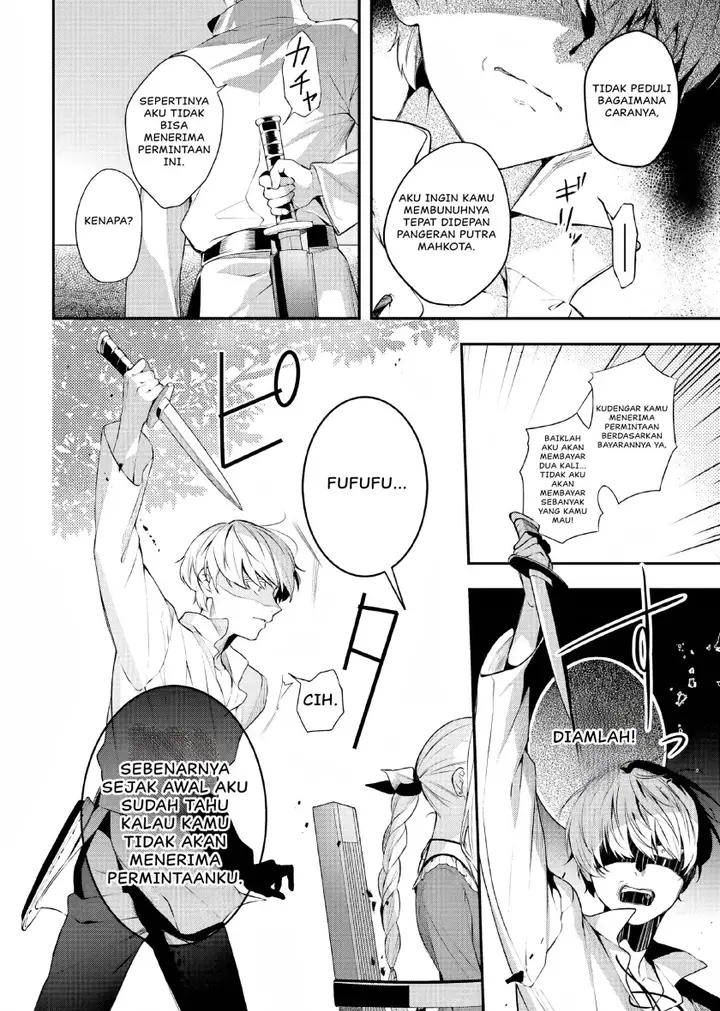 image-komik-nokori-ichinichi-de-hametsu-flag-zenbu-heshiorimasu-zamaa-rta-kiroku-24hr-chapter-12-15/26