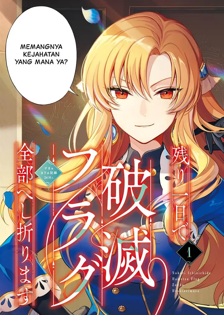image-komik-nokori-ichinichi-de-hametsu-flag-zenbu-heshiorimasu-zamaa-rta-kiroku-24hr-chapter-1.2f-7/30