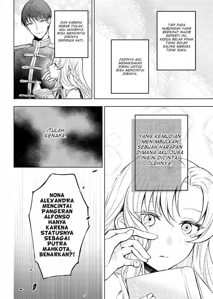 image-komik-nokori-ichinichi-de-hametsu-flag-zenbu-heshiorimasu-zamaa-rta-kiroku-24hr-chapter-1.2f-13/30
