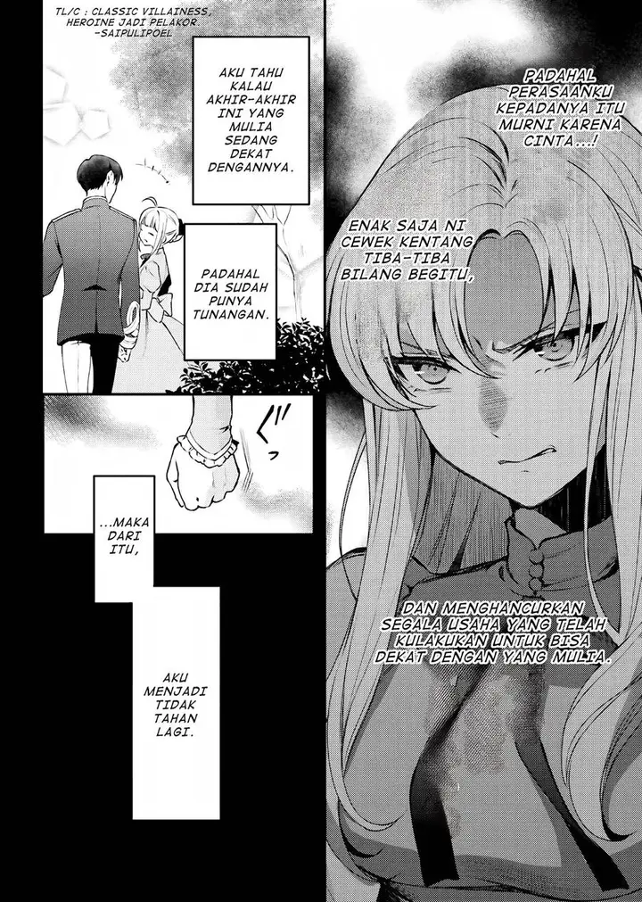 image-komik-nokori-ichinichi-de-hametsu-flag-zenbu-heshiorimasu-zamaa-rta-kiroku-24hr-chapter-1.2f-15/30