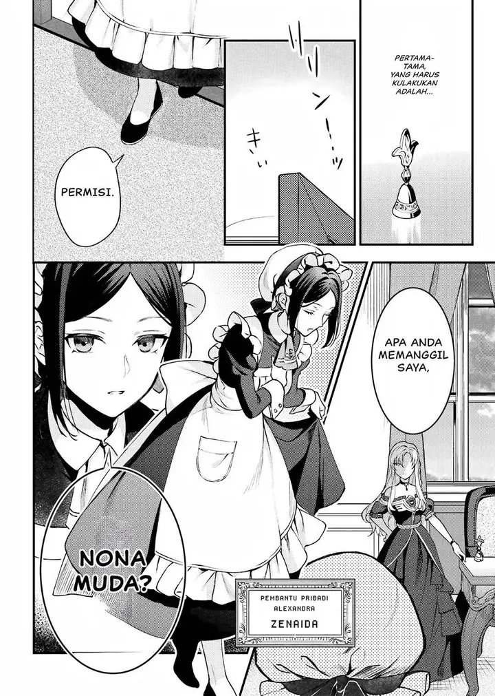image-komik-nokori-ichinichi-de-hametsu-flag-zenbu-heshiorimasu-zamaa-rta-kiroku-24hr-chapter-1.2f-27/30