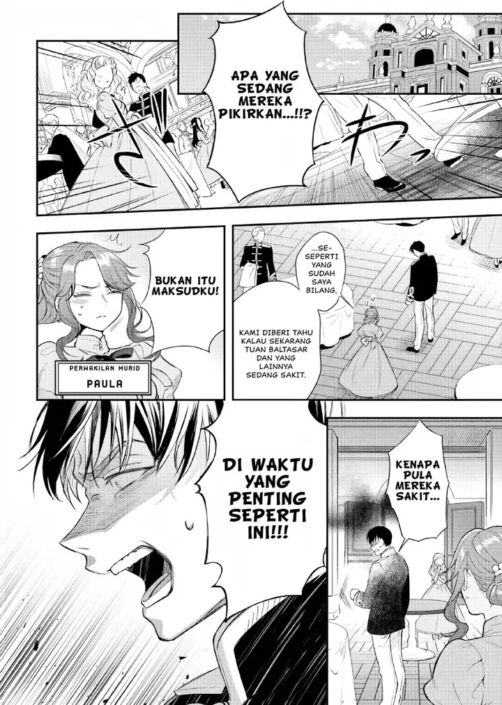 image-komik-nokori-ichinichi-de-hametsu-flag-zenbu-heshiorimasu-zamaa-rta-kiroku-24hr-chapter-13.5-18/25