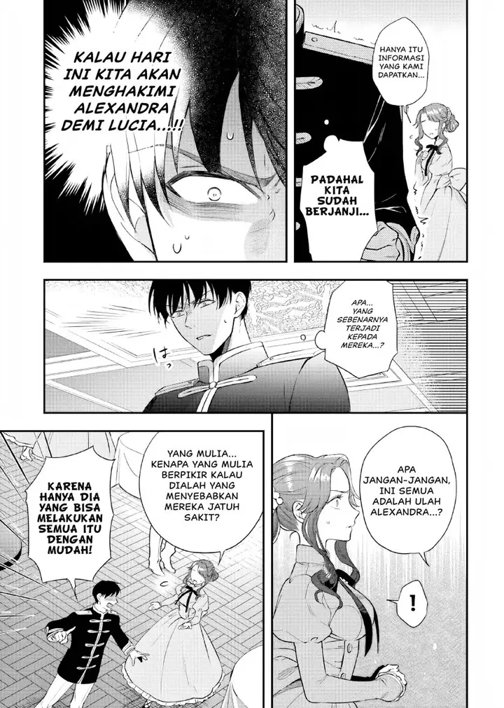 image-komik-nokori-ichinichi-de-hametsu-flag-zenbu-heshiorimasu-zamaa-rta-kiroku-24hr-chapter-13.5-19/25