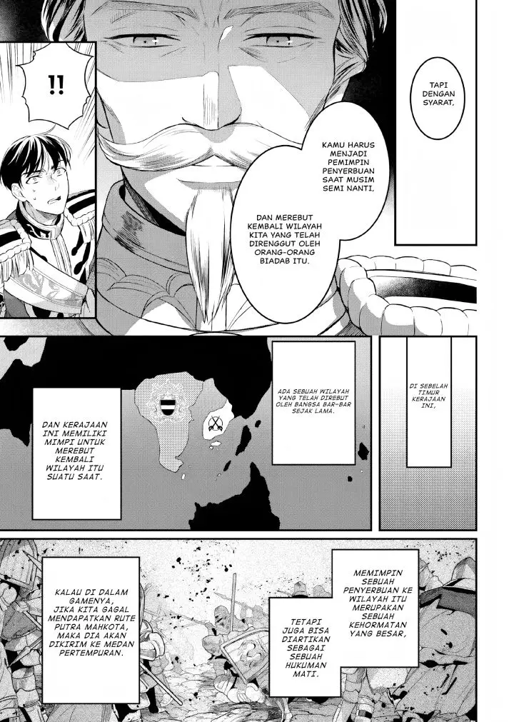 image-komik-nokori-ichinichi-de-hametsu-flag-zenbu-heshiorimasu-zamaa-rta-kiroku-24hr-chapter-15-41/57