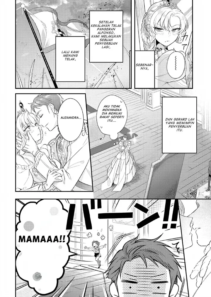 image-komik-nokori-ichinichi-de-hametsu-flag-zenbu-heshiorimasu-zamaa-rta-kiroku-24hr-chapter-16-end-20/25