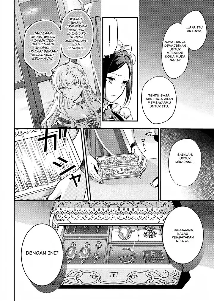 image-komik-nokori-ichinichi-de-hametsu-flag-zenbu-heshiorimasu-zamaa-rta-kiroku-24hr-chapter-2-18/27