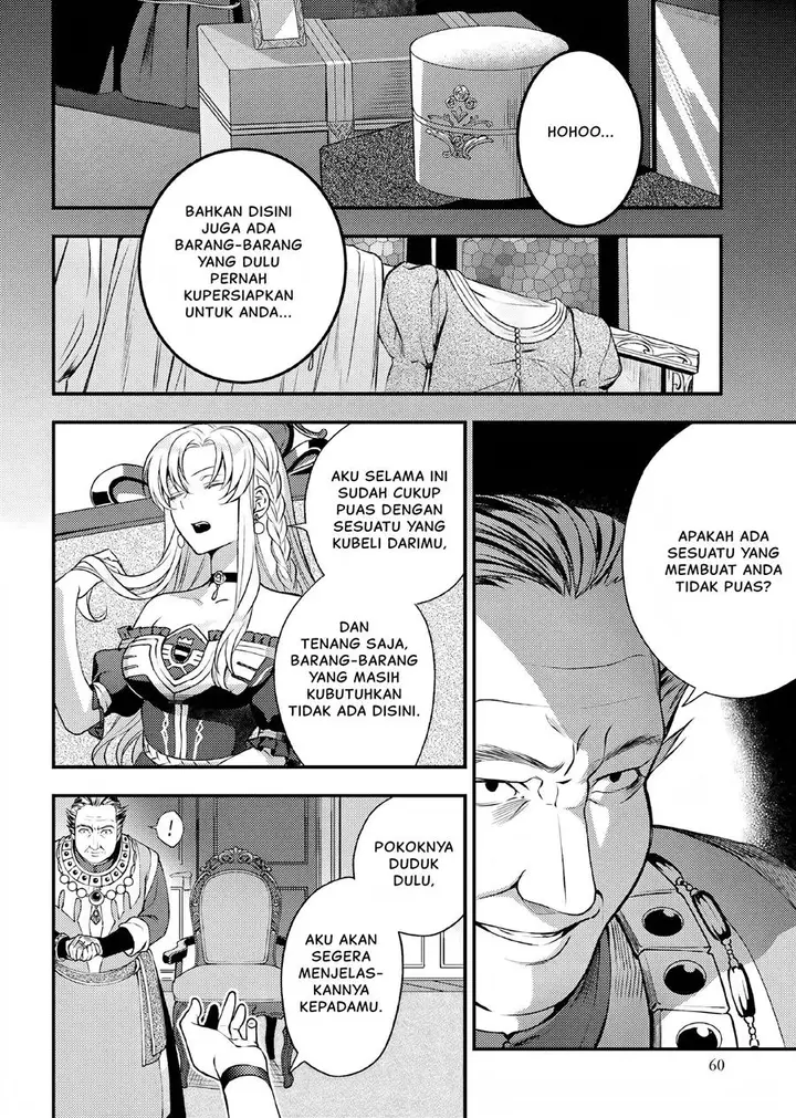 image-komik-nokori-ichinichi-de-hametsu-flag-zenbu-heshiorimasu-zamaa-rta-kiroku-24hr-chapter-3-2/31