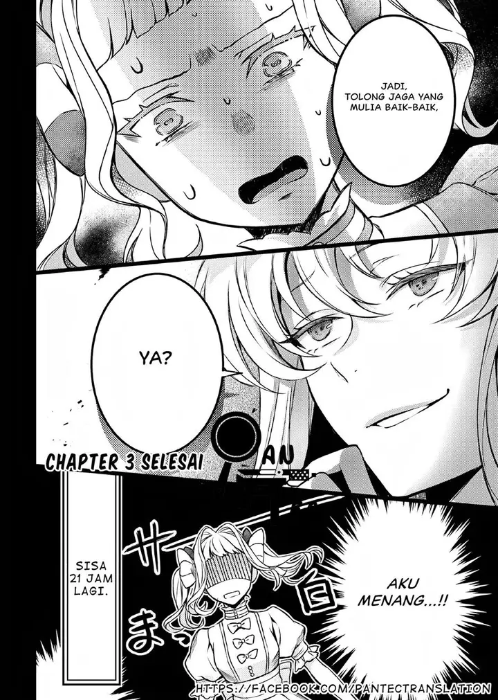 image-komik-nokori-ichinichi-de-hametsu-flag-zenbu-heshiorimasu-zamaa-rta-kiroku-24hr-chapter-3-30/31
