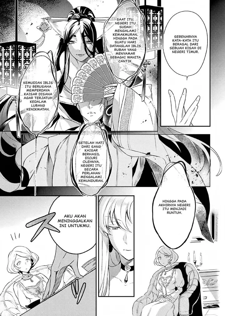 image-komik-nokori-ichinichi-de-hametsu-flag-zenbu-heshiorimasu-zamaa-rta-kiroku-24hr-chapter-4-25/29