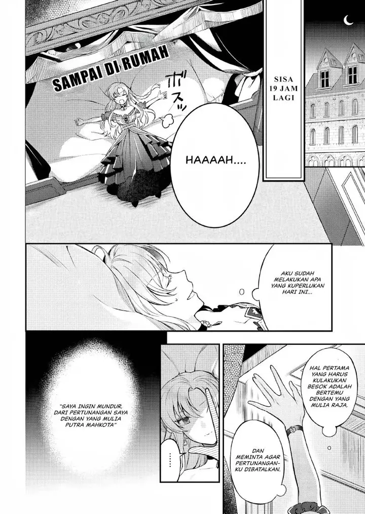 image-komik-nokori-ichinichi-de-hametsu-flag-zenbu-heshiorimasu-zamaa-rta-kiroku-24hr-chapter-5-2/27