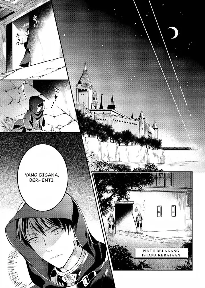 image-komik-nokori-ichinichi-de-hametsu-flag-zenbu-heshiorimasu-zamaa-rta-kiroku-24hr-chapter-5-25/27