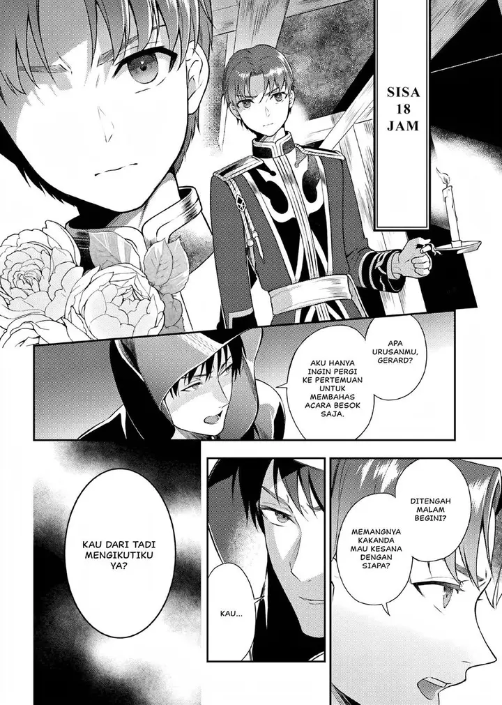 image-komik-nokori-ichinichi-de-hametsu-flag-zenbu-heshiorimasu-zamaa-rta-kiroku-24hr-chapter-6-2/29