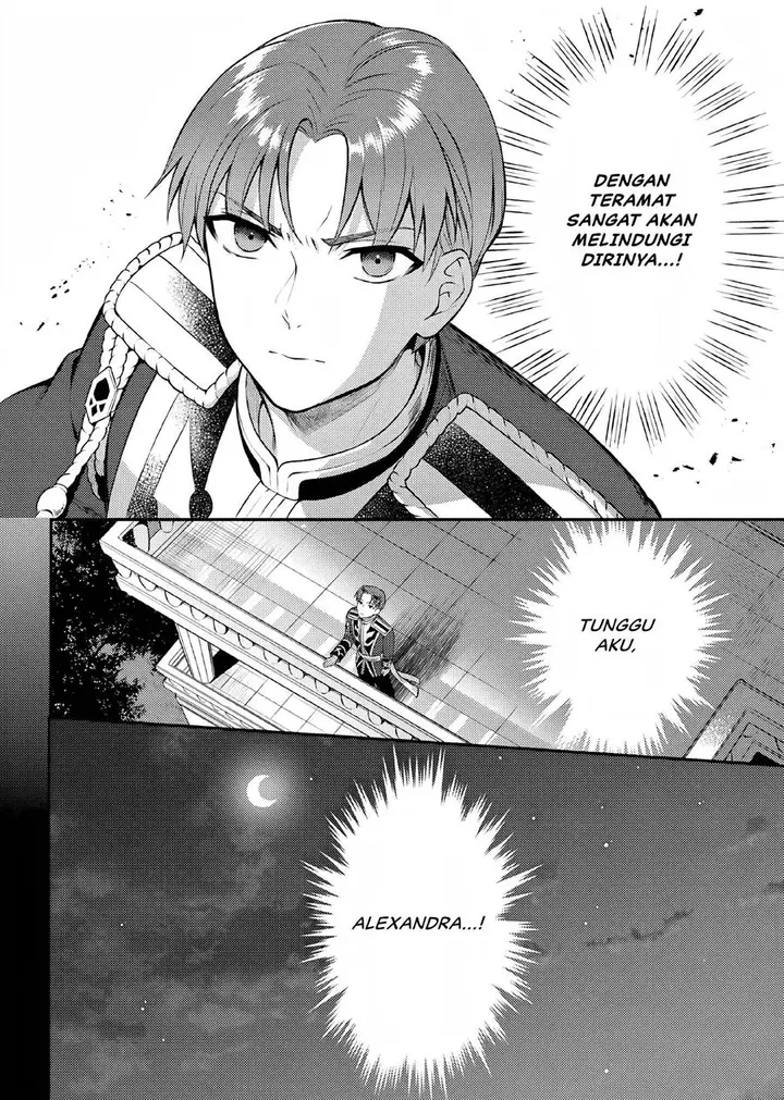 image-komik-nokori-ichinichi-de-hametsu-flag-zenbu-heshiorimasu-zamaa-rta-kiroku-24hr-chapter-6-16/29