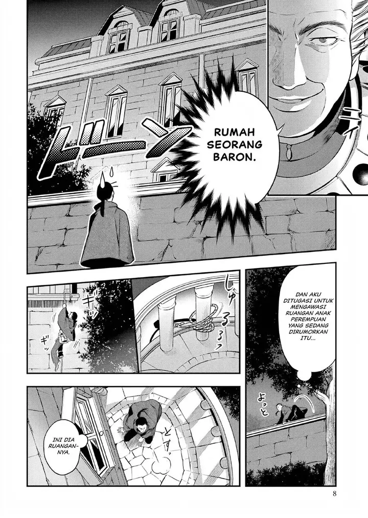 image-komik-nokori-ichinichi-de-hametsu-flag-zenbu-heshiorimasu-zamaa-rta-kiroku-24hr-chapter-7-9/28