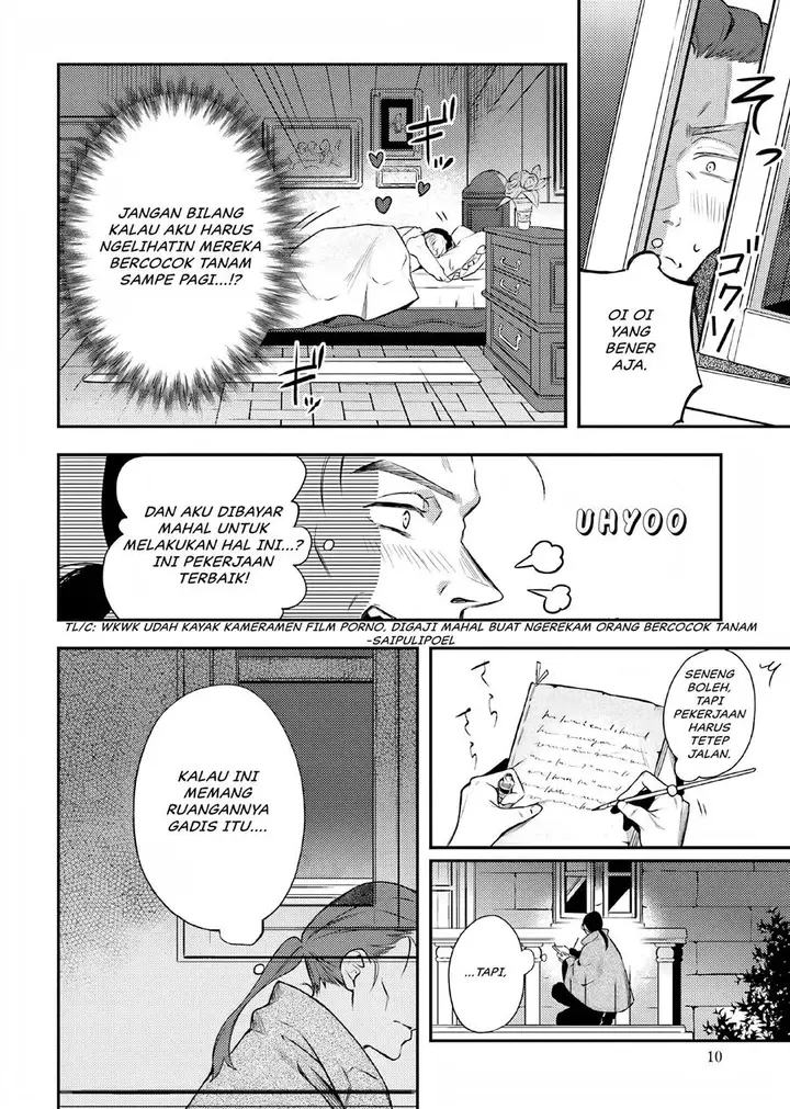 image-komik-nokori-ichinichi-de-hametsu-flag-zenbu-heshiorimasu-zamaa-rta-kiroku-24hr-chapter-7-11/28