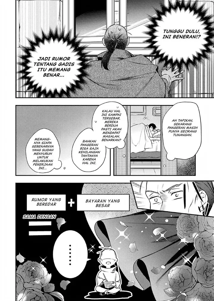 image-komik-nokori-ichinichi-de-hametsu-flag-zenbu-heshiorimasu-zamaa-rta-kiroku-24hr-chapter-7-13/28