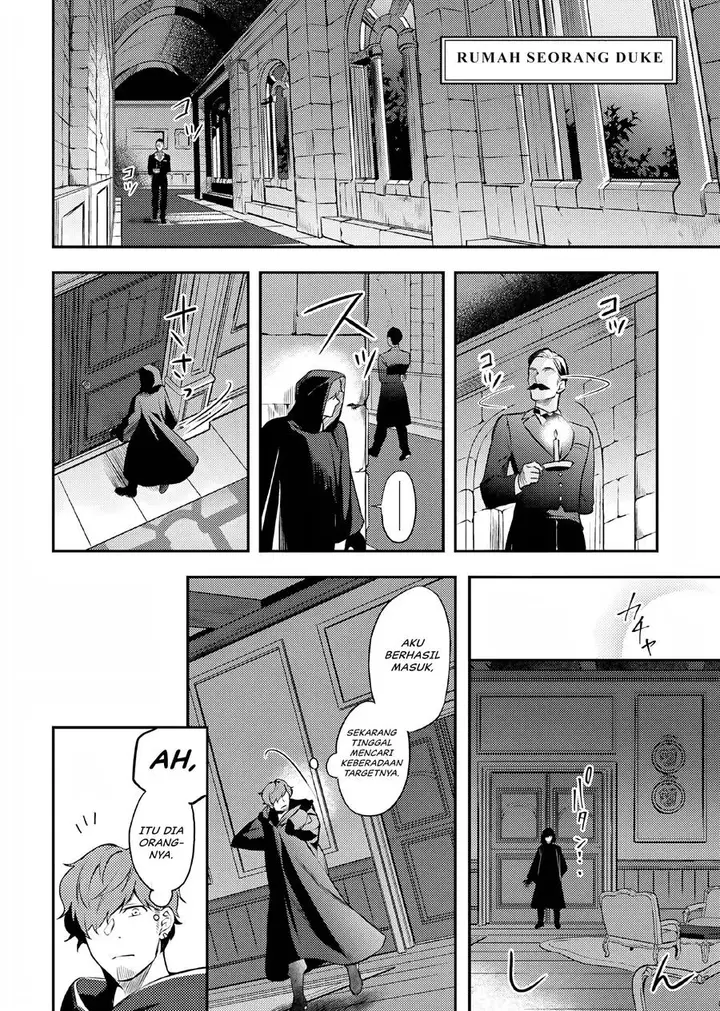 image-komik-nokori-ichinichi-de-hametsu-flag-zenbu-heshiorimasu-zamaa-rta-kiroku-24hr-chapter-7-15/28