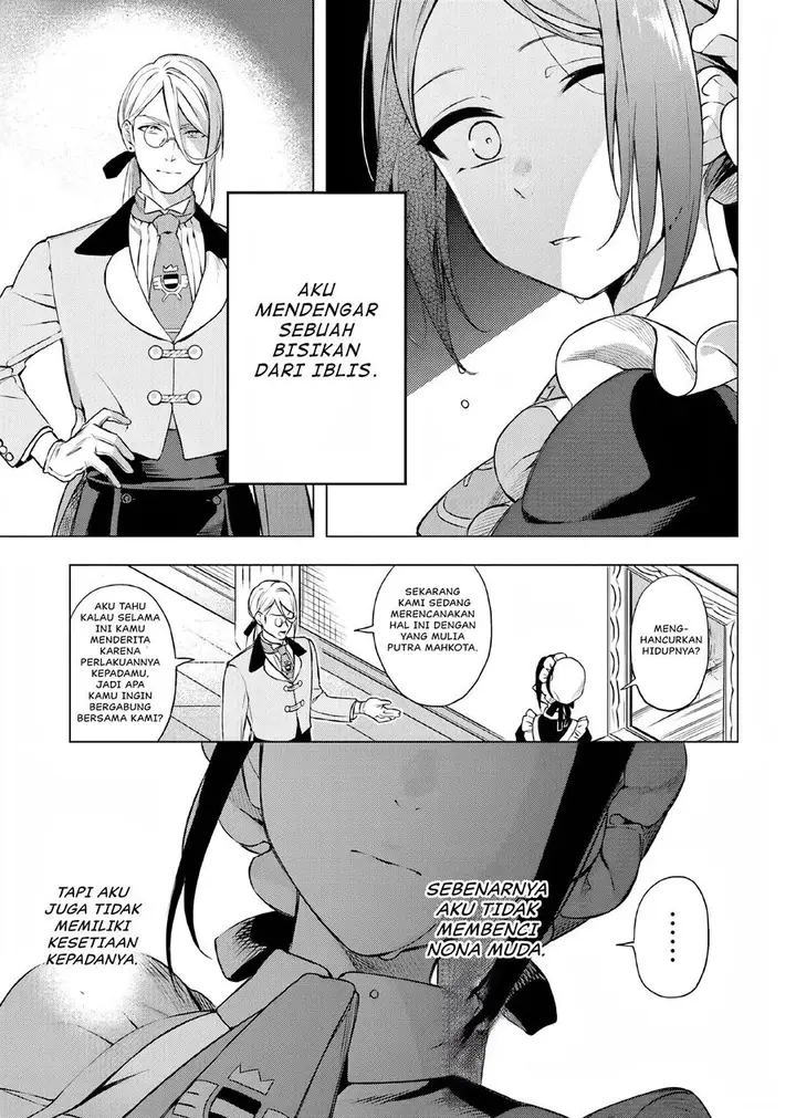 image-komik-nokori-ichinichi-de-hametsu-flag-zenbu-heshiorimasu-zamaa-rta-kiroku-24hr-chapter-7.5-17/27