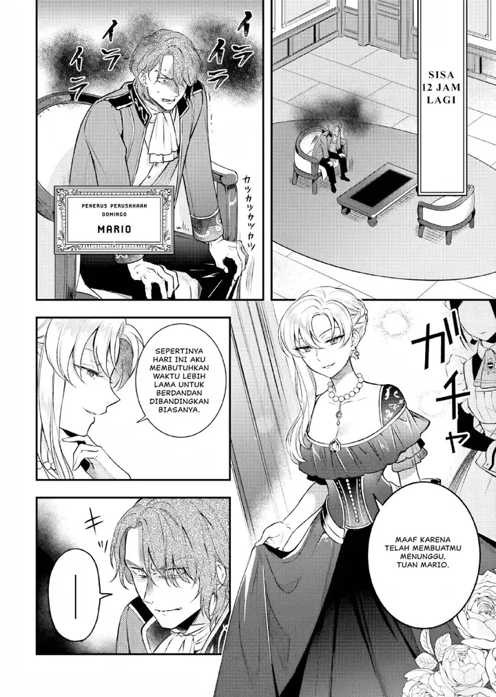 image-komik-nokori-ichinichi-de-hametsu-flag-zenbu-heshiorimasu-zamaa-rta-kiroku-24hr-chapter-8-4/31