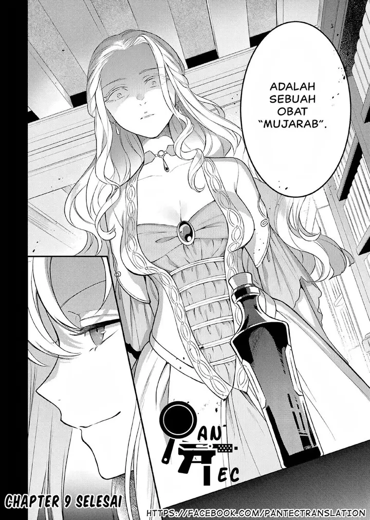 image-komik-nokori-ichinichi-de-hametsu-flag-zenbu-heshiorimasu-zamaa-rta-kiroku-24hr-chapter-9-30/31