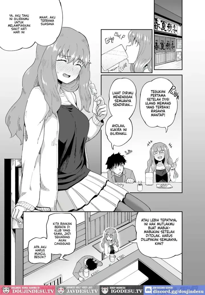 image-komik-nomi-tomo-to-ponco-chapter-01-2/80