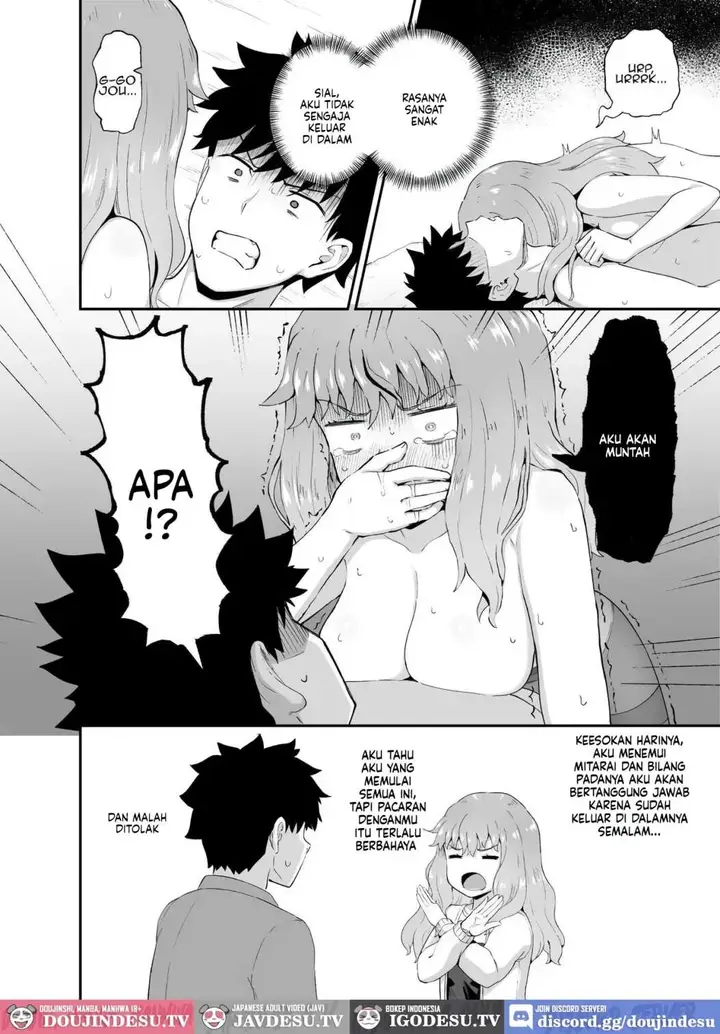 image-komik-nomi-tomo-to-ponco-chapter-01-74/80
