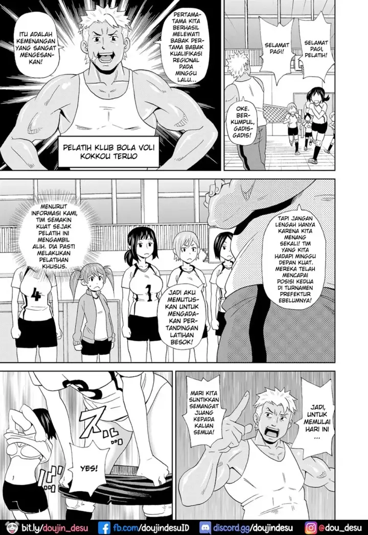 image-komik-nomihose-chapter-01-end-2/24