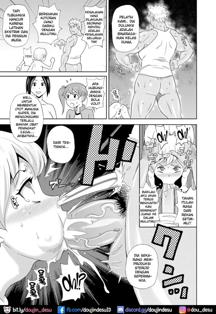 image-komik-nomihose-chapter-01-end-8/24