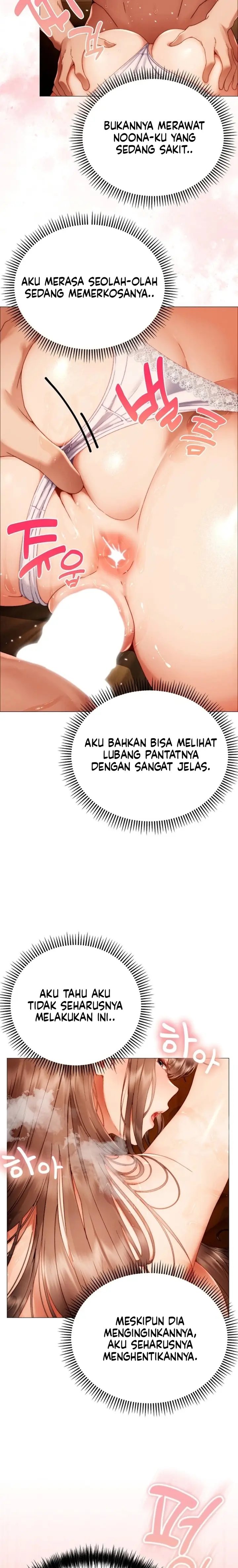 image-komik-nona-kecil-yang-nakal-chapter-47-2/28