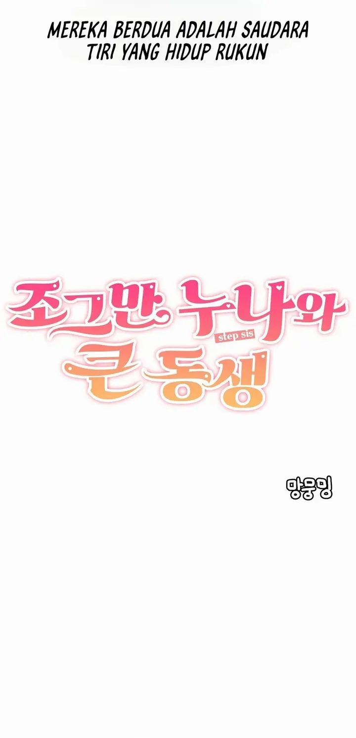 image-komik-nona-manis-dan-penis-adiknya-yang-besar-chapter-01-15/34