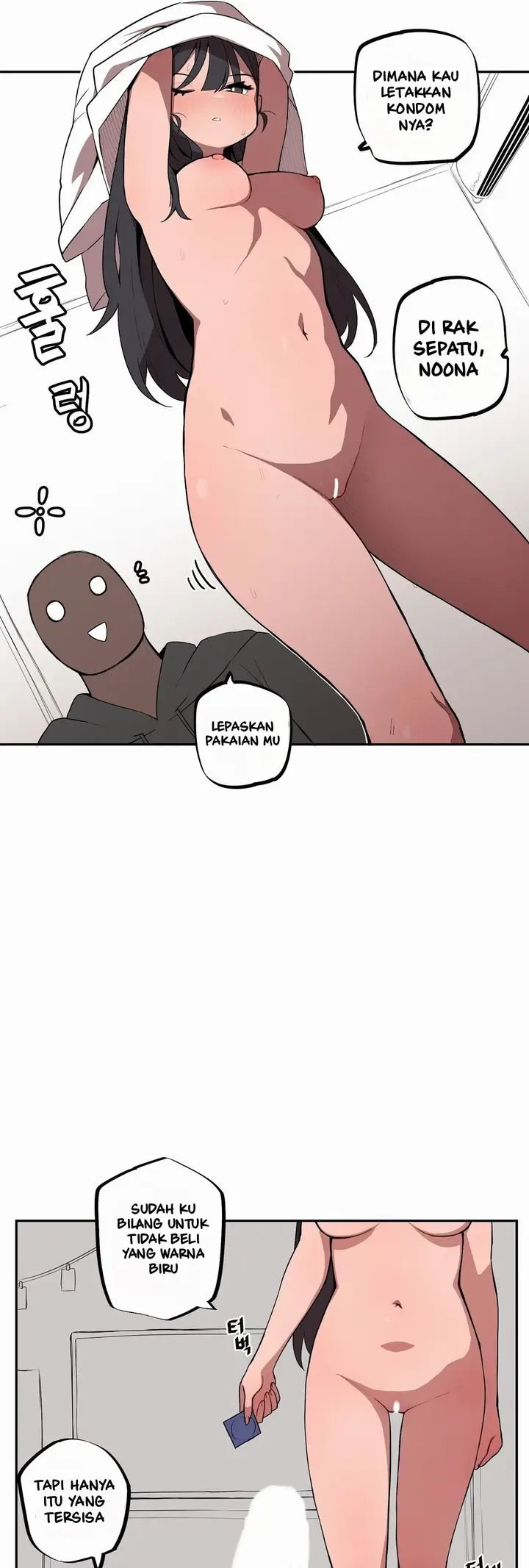 image-komik-nona-manis-dan-penis-adiknya-yang-besar-chapter-01-26/34