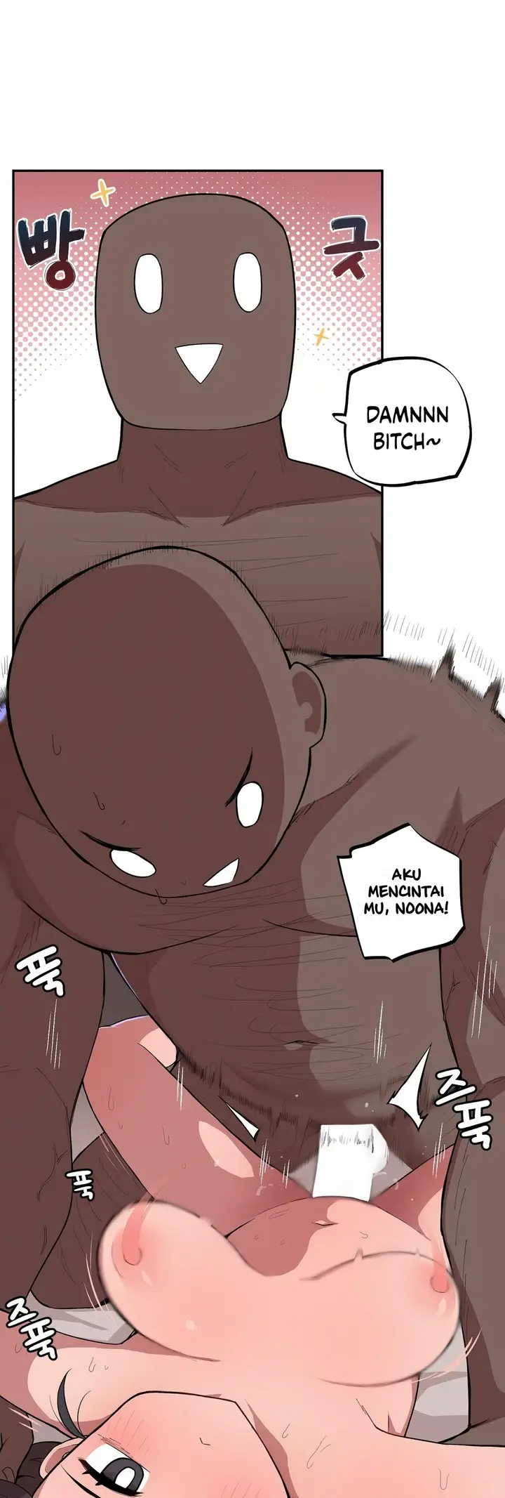 image-komik-nona-manis-dan-penis-adiknya-yang-besar-chapter-02-4/27