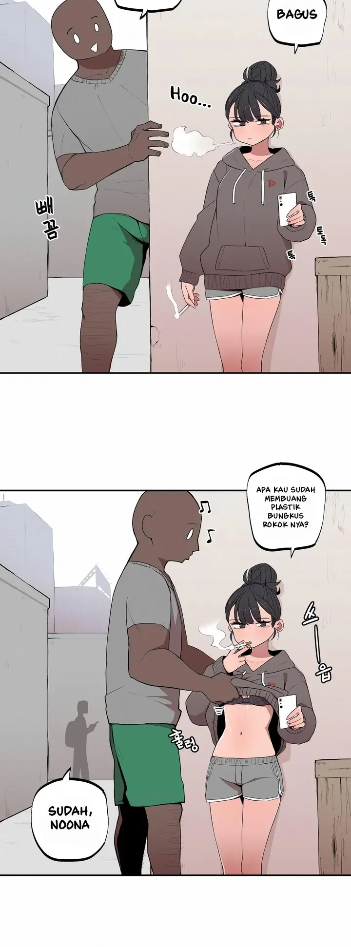 image-komik-nona-manis-dan-penis-adiknya-yang-besar-chapter-03-2/24
