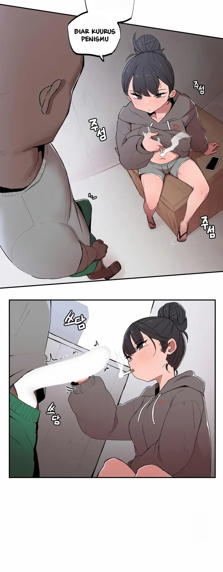 image-komik-nona-manis-dan-penis-adiknya-yang-besar-chapter-03-5/24