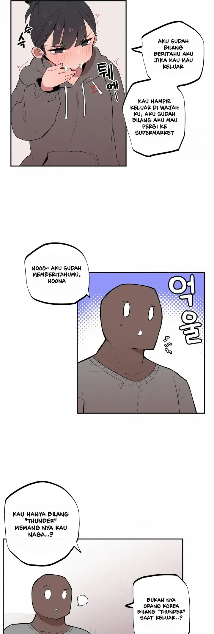 image-komik-nona-manis-dan-penis-adiknya-yang-besar-chapter-03-12/24