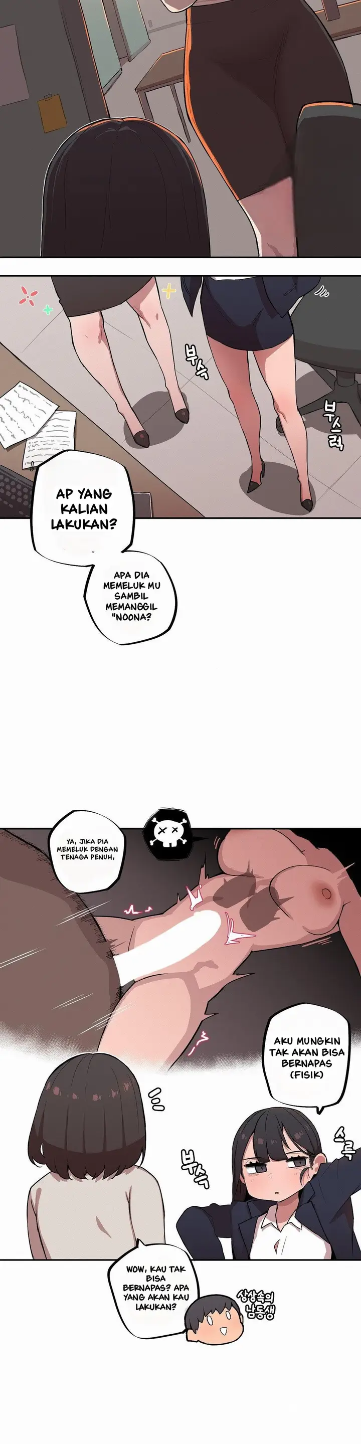 image-komik-nona-manis-dan-penis-adiknya-yang-besar-chapter-05-3/16