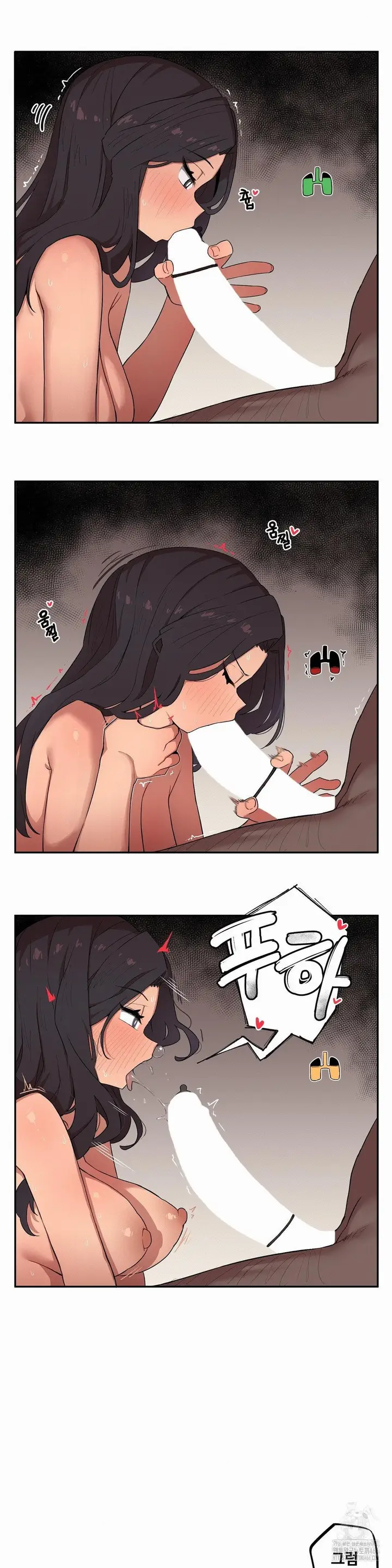 image-komik-nona-manis-dan-penis-adiknya-yang-besar-chapter-06-6/16